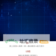 HR++ | 懂你的人事管理系统