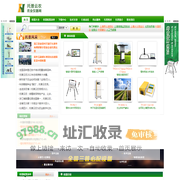 托普云农农业仪器网-专业供应各类农业仪器