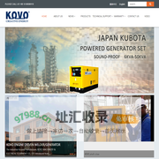 KOVO WELD 北京科沃机电设备有限公司