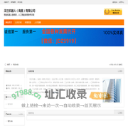 关于南昌如何开具酒店住宿餐饮发票加油费广告费电子发票-南昌本地宝