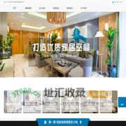 聚丙烯(ASA)结构壁管_PSP钢塑复合管_HDPE双壁波纹管_河南金铨塑业有限公司