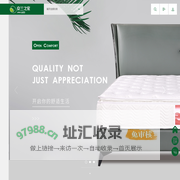 京兰之家软体家具【官网】北京京兰之家床垫,北京京兰之家软床,北京京兰之家床具,北京京兰之家沙发,北京软体家具,北京床垫,北京软床,北京床具,北京沙发