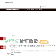苏州博锐智联文化管理有限公司 - Power By CMS