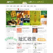 育盟植物网_农业种植技术,植物花卉图片,家居绿化植物网