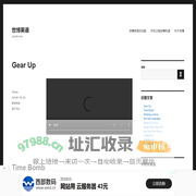 世博英语 – 360abc.com