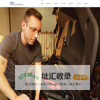 苏州融与工业设计有限公司-气动工具设计|空压机设计|工业设备设计