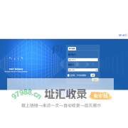 tmIoT Metabase