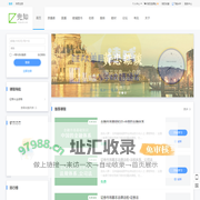 兜知教育