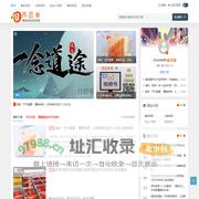 首码项目网 - 网上创业赚钱,小项目发布推广平台