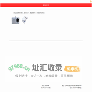 计算机业务