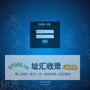 北京九星智元科技有限公司