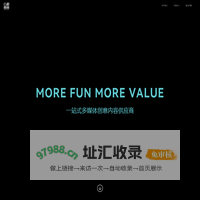 成都云游四海文化传播有限公司