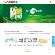 中科华宇-水性PU胶国家标准制定机构