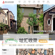 斯巴达-