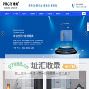 淋浴房十大品牌|淋浴房协会品牌|淋浴房招商加盟|淋浴房厂家|广东淋浴房品牌-博阁卫浴官网