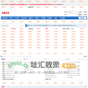 阅读生活丨兼职赚钱丨悬赏赚钱丨手机兼职丨电脑兼职丨网络赚钱丨业余时间赚钱丨阅读生活丨兼职赚钱丨悬赏赚钱丨手机兼职丨电脑兼职丨网络赚钱丨业余时间赚钱丨 -  Powered by Discuz!