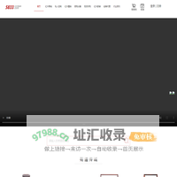 5833红木家具导购网_仙游红木家具_古典家具互联网平台