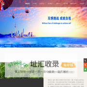 蝌学家APP·青联科技（成都）有限公司-蝌学家APP官网