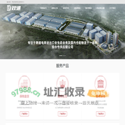 双递®供应链