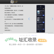 1号人才网