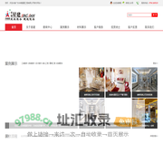 广东华南星建工程有限公司-华南星建-|排名榜|珠海家居装修设计|珠海样板房装修风格|珠海办公楼装修设计|珠海酒店装修设计公司-珠海精装修设计图