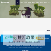 绍兴贝斯美化工股份有限公司