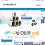 苏州聚宽机械设备有限公司