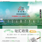 EMI电源滤波器-直流低通三相滤波器-emc滤波器电磁干扰滤波器-滤波器生产厂家-深圳市言必信科技有限公司