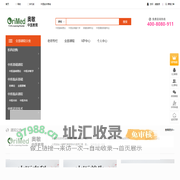 奥敏中医在线教育
