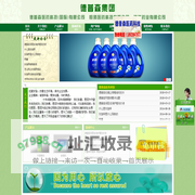 郑州地毯清洗_郑州地毯清洁_郑州宝安清洗家政服务-郑州地毯清洗_郑州地毯清洁_郑州宝安清洗家政服务