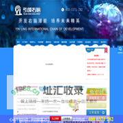 右脑开发网——引领右脑|右脑开发|全脑开发|右脑加盟