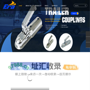 Qualified Trailer Parts Manufacturer