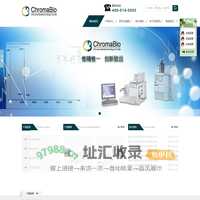 迷催药平台用品商城网上购买网站货到付款渠道官网店在线
