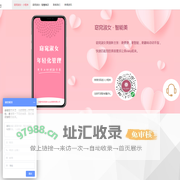 福州窈窕淑女美容院_福州窈窕淑女智能美（官网）