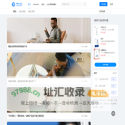 PMTalk-一个帮助产品人成长的社区