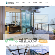 潘多拉系统门窗