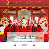 鼓厂_制鼓厂_大鼓厂家_牛皮大鼓价格-淄博临淄忠诚堂制鼓厂