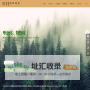 杉杉家纺_服装服饰,纺织品,婚庆多件套,春秋被