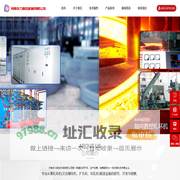 济南东力数控机械有限公司_环轧机,辗环机,扩孔机,环扎机