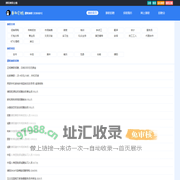 濮阳兼职网|濮阳兼职招聘|濮阳兼职 - 濮阳兼职企鹅