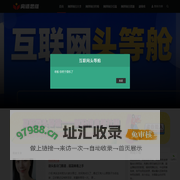 网创项目平台-网创项目资源整合分享网站 - 网创项目网