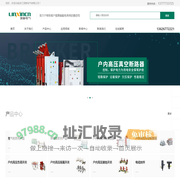 浙江领新电气有限公司_领新电气