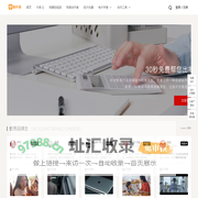 企业宣传片_TVC广告片_动画视频制作_微电影广告制作-制片场视频制作服务共享平台