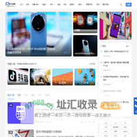 叮当号