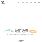 电机轴_走心机加工_车铣复合加工-乐清市益盛机械配件有限公司