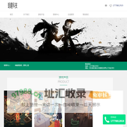 河北朗趣科技有限公司