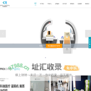 熏蒸治疗仪_医用灌肠机_医疗器械生产厂家_郑州科瑞医疗