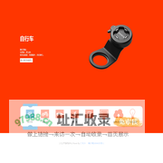 [ CQ ]产品研发中心