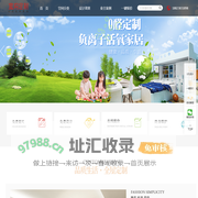 全屋定制家具-定制衣柜-定制家具厂家-宜构全屋定制商城