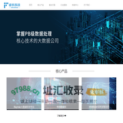 睿帆科技
